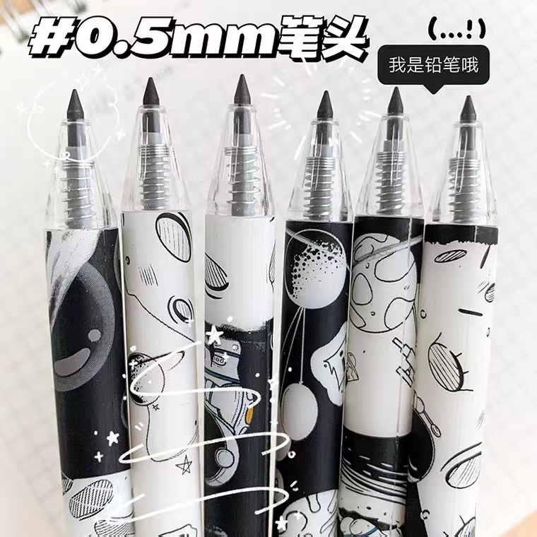 Bút Chì Đen Hàn Quốc Sáng Tạo (Không Bao Giờ Cần Gọt Bút Chì)