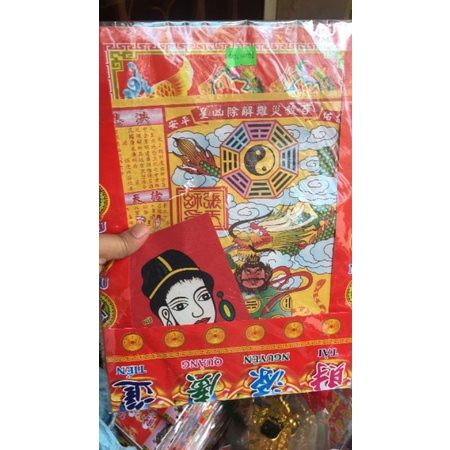 Bộ cúng tam tai