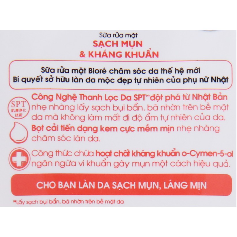 Tuýp 100g Sữa rửa mặt ngừa mụn biore (màu cam) công nghệ thanh lọc da SPT độc đáo từ Nhật Bản