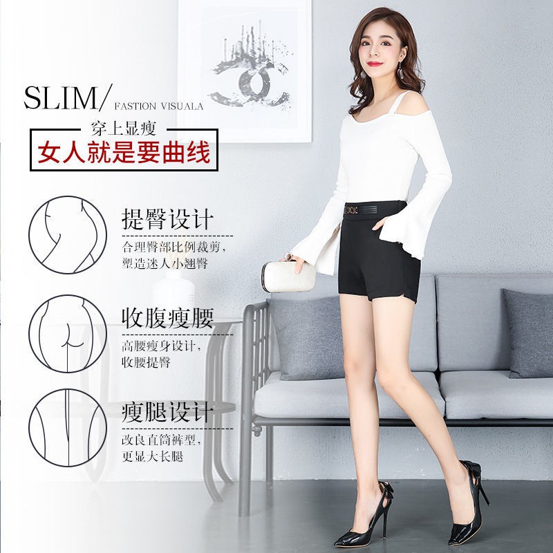 Quần Short Nữ Lưng Cao Thời Trang Hàn Quốc 2020 | WebRaoVat - webraovat.net.vn