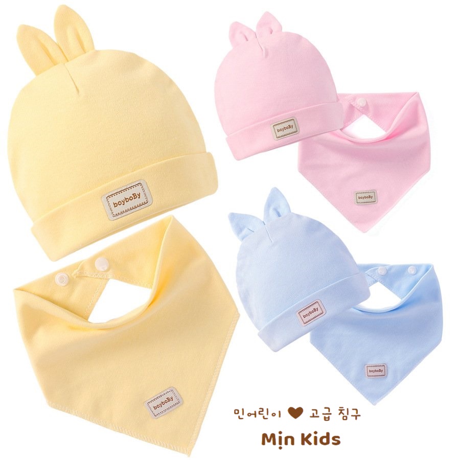 Set Mũ Kèm Yếm Sơ Sinh Chất Cotton Siêu Mềm - Mịn Kids