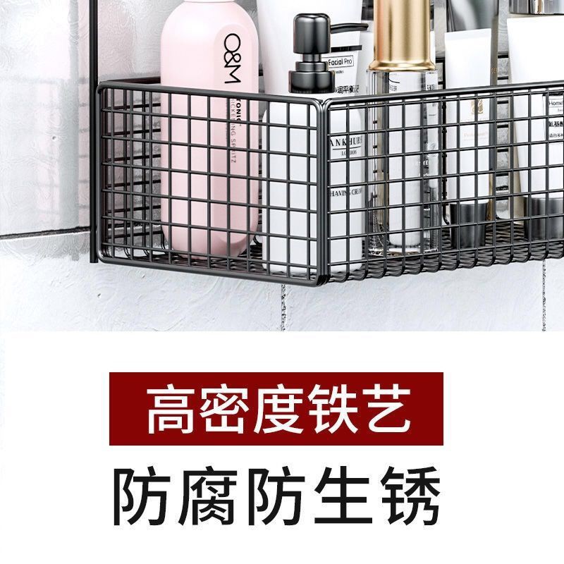 Kệ treo tường phòng tắm đục lỗ miễn phí nhà vệ sinh giá ba chân để lưu trữ mỹ phẩm | BigBuy360 - bigbuy360.vn