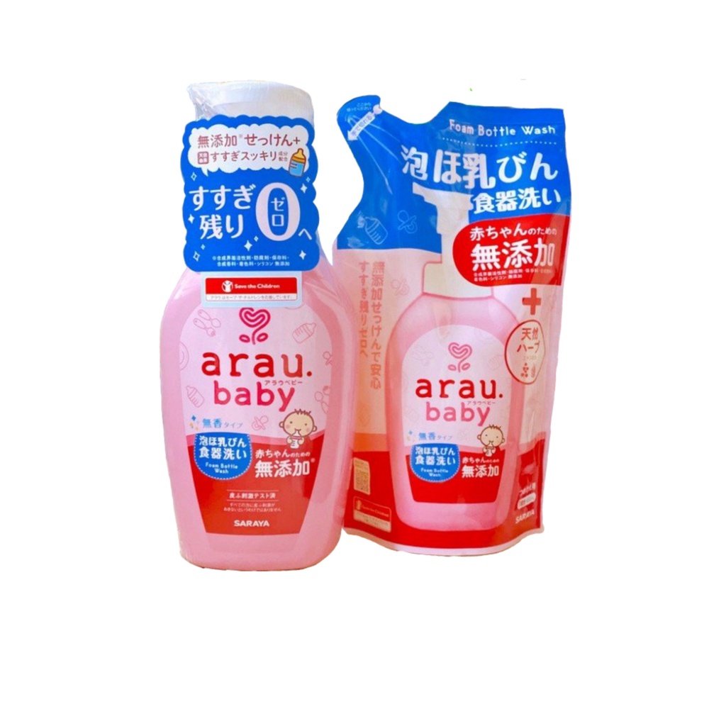 NƯỚC RỬA BÌNH ARAU NHẬT CHAI 500ML/TÚI 450ML