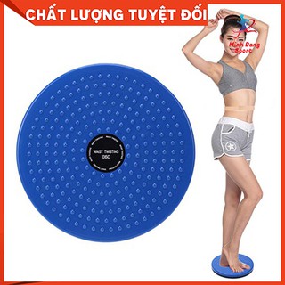 Đĩa xoay eo tập thể dục 360 độ bàn xoay tập cơ bụng cho eo thon tại nhà và phòng gym có hạt massage bàn chân cực tốt