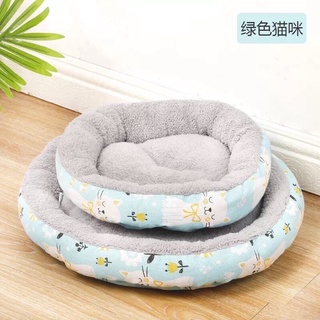 [ Hàng lọai 1] Nệm tròn cho chó mèo