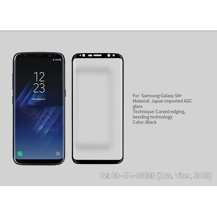 Kính cường lực SamSung Galaxy S8, S8 plus Nillkin 3D Cp + Max full màn hình
