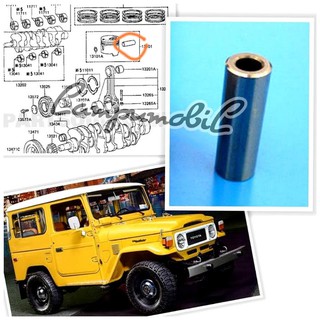 Chốt Pít Tông Chuyên Dụng Cho Xe Toyota FJ40