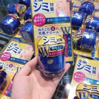Auth Nhật🍀Kem Dưỡng Trắng Da Meishoku Whitening Essence Cream