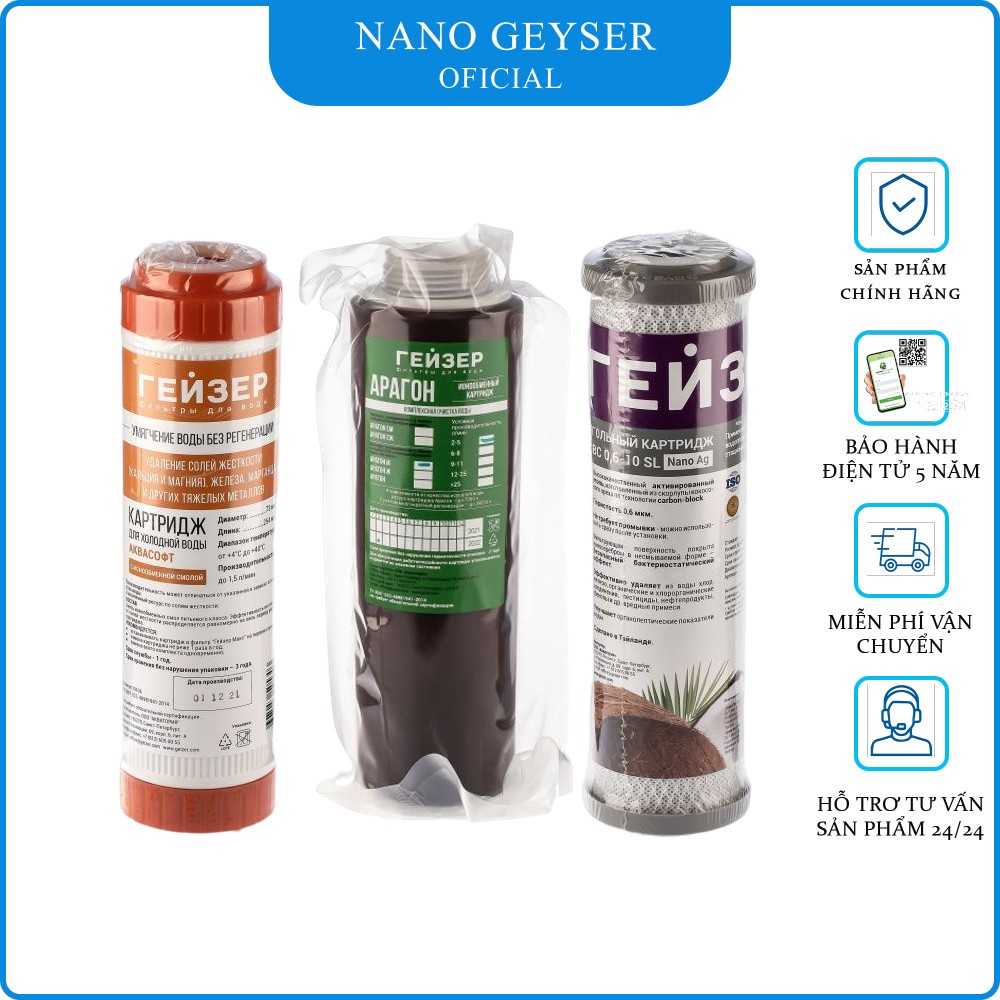 Lõi lọc Ecotar 5 - Bộ 3 lõi lọc nước Geyser Ecotar 5 - Chính hãng Geyser Nga
