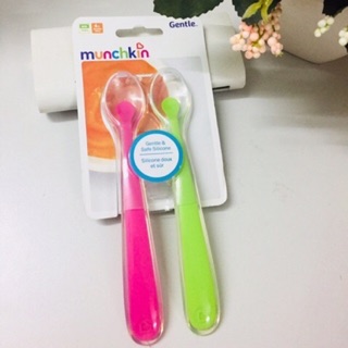 Bộ 2 thìa silicone Munchkin