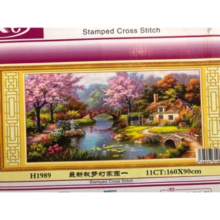 Tranh thêu chữ thập H1989