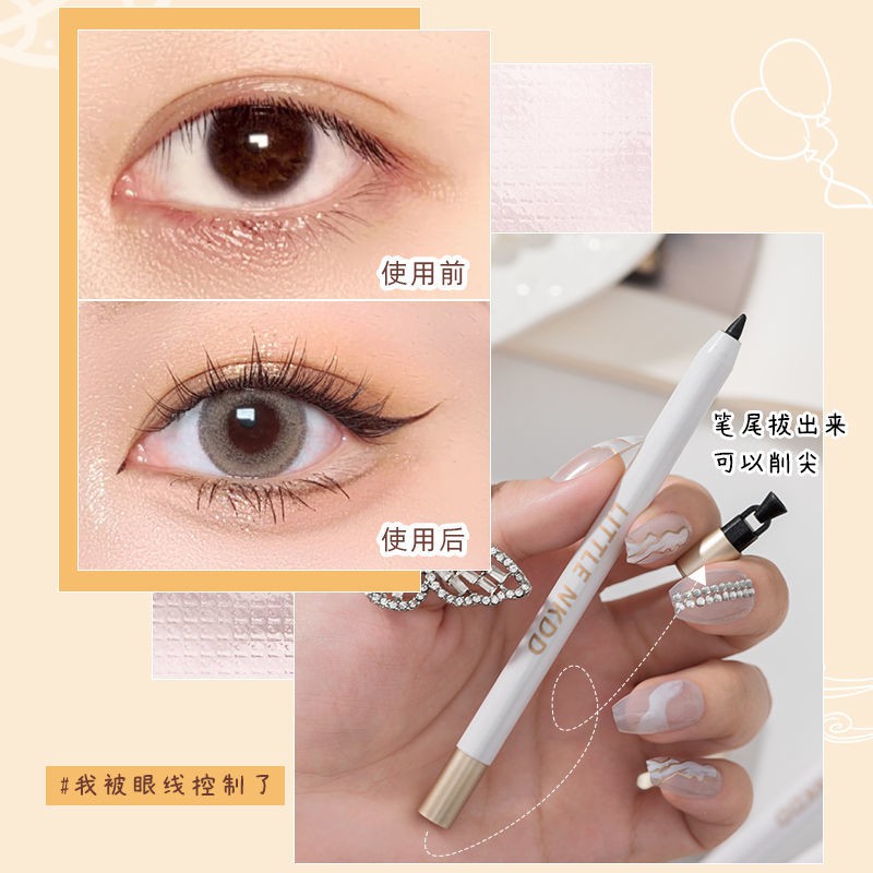 Bút kẻ mắt Li Jiaqi bền màu lâu trôi 11.8 | BigBuy360 - bigbuy360.vn