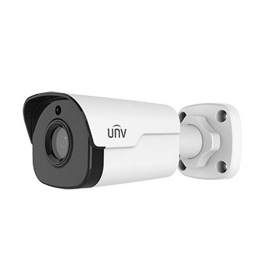 CAMERA QUAN SÁT IPC2122SR3-PF40-C