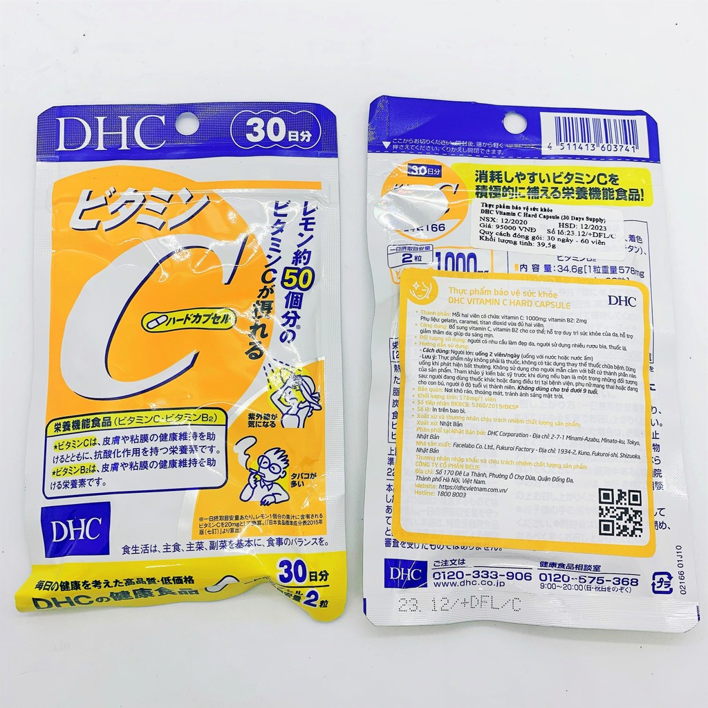 Viên Uống DHC Bổ Sung Vitamin C Nhật Bản | BigBuy360 - bigbuy360.vn