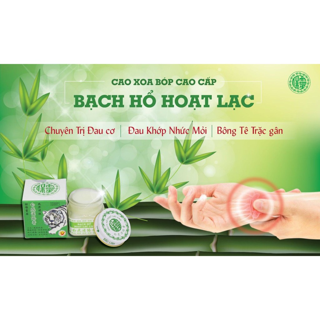 CAO BẠCH HỔ (BẠCH HỔ HOẠT LẠC CAO) 22G