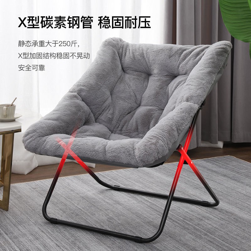 Rẻ và đẹp✥▣◊> Ghế lười Sofa ngả lưng nghỉ trưa gấp tựa đơn ban công ký túc xá net người nổi tiếng thư giãn sinh viê