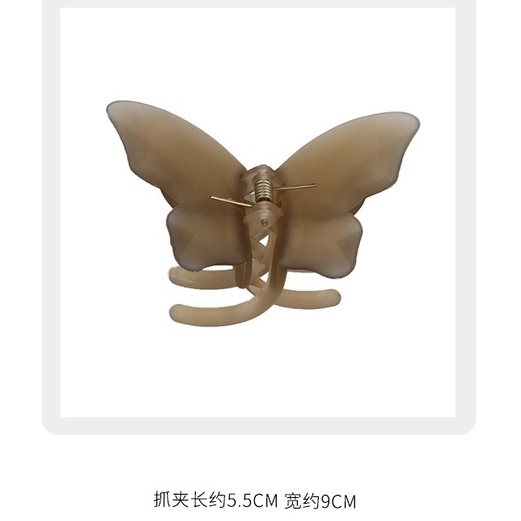 Mới Kẹp Tóc Hình Bướm Trong Suốt Thời Trang Cho Nữ