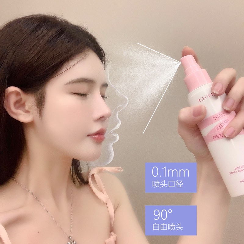 Chai xịt cố định lớp trang điểm MAFFICK lâu trôi và kiểm soát dầu trên da 120ml