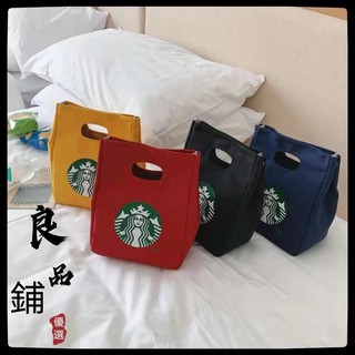 📣Giá Thấp🤩Túi Xách Vải Canvas Cỡ Lớn In Hình Starbucks Phong Cách Hàn Quốc Đơn Giản Thời Trang