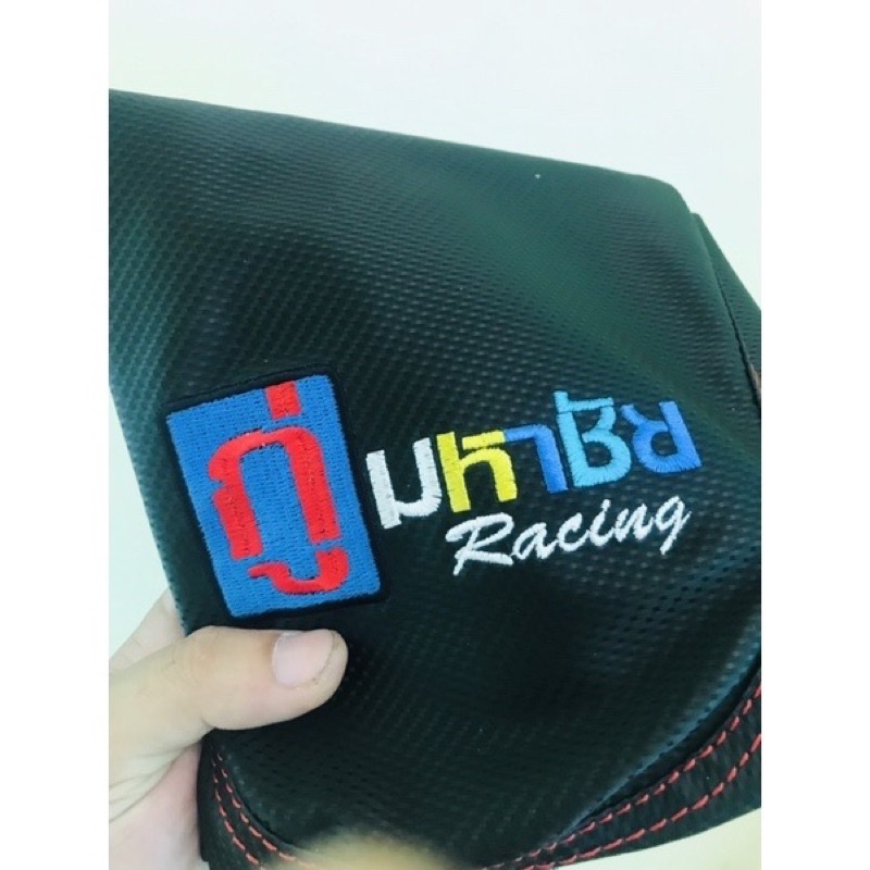 Vỏ yên bọc xe số, xe côn thêu 3D, 4D Uma Racing chữ Thái