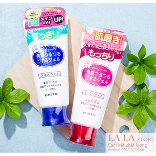 Gel tẩy tế bào chết Rosette Peeling Gel Nhật Bản (No.1 Cosme) 120g