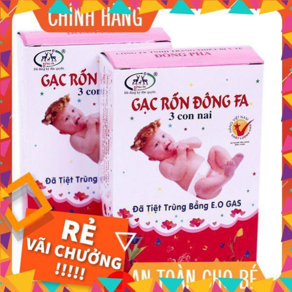 GẠC BĂNG RỐN ĐÔNG FA CHO BÉ SƠ SINH