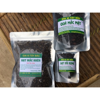200g mắc khén + 50 hạt dổi+ 500g mắc mật