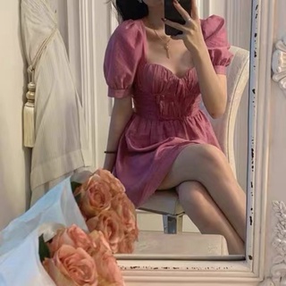 Váy hồng công chúa