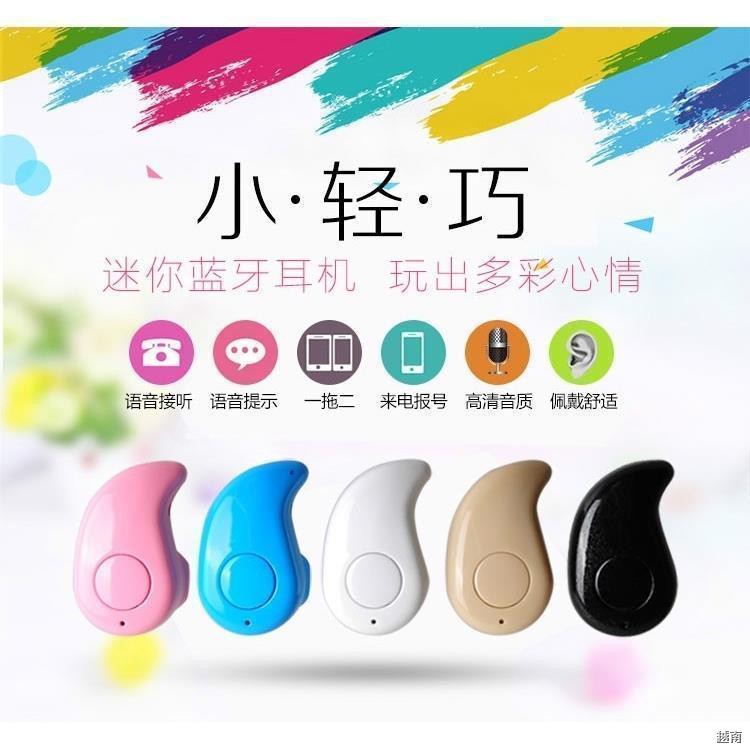 ₪✤Tai nghe bluetooth không dây Huawei Vinh quang siêu nhỏ ánh sáng 10 / 10plus nova5i z