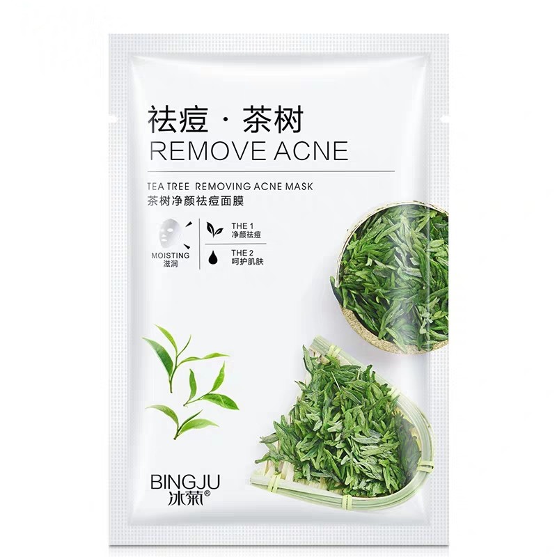 BINGJU – Mặt nạ tràm trà trị mụn Teatree Removing Acne Mask mặt-nạ trà-xanh BIJU01