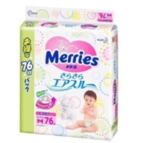 [Cộng Miếng - Jumbo] Tã Bỉm Dán/Quần Merries Nội Địa size NB96/S88/M68 Ma20s m