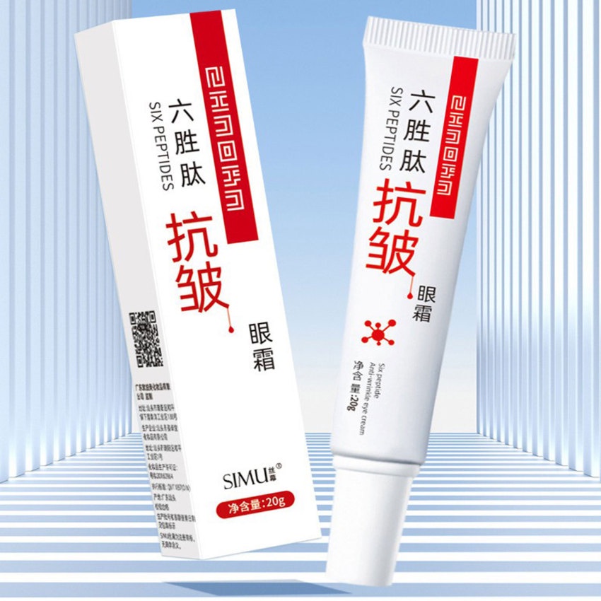 Kem Dưỡng Da Mắt 20g Làm Trắng Dưỡng Ẩm Chống Nếp Nhăn Lão Hóa Xóa Mờ Quầng Thâm / Bọng Mắt