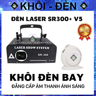 Đèn Laser Bay Phòng SR300