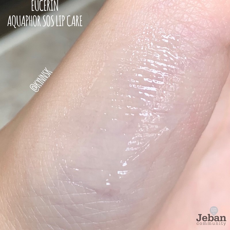 Son Dưỡng Aquaphor Eucerin Lip Care Siêu Mềm Môi Dành Cho Môi Chàm Nẻ