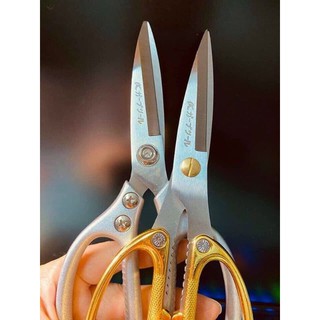 Kéo Nhật Sk5 siêu bén