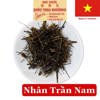 Nhân Trần Bắc - Túi 100 gam