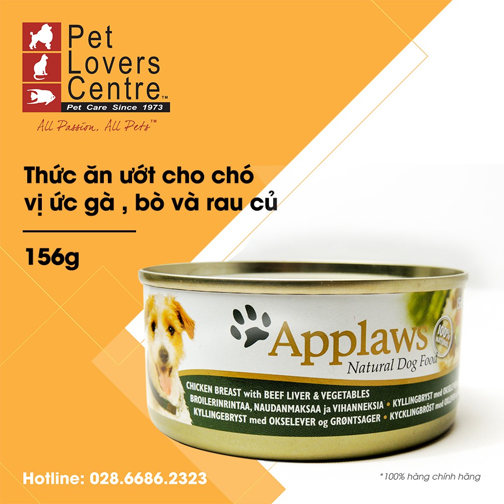 [7 vị] Pate cho chó APPLAWS 156g