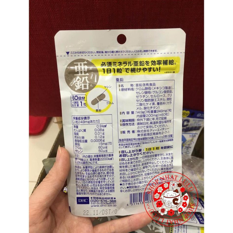 Viên uống DHC kẽm hỗ trợ da mụn Nhật Bản | BigBuy360 - bigbuy360.vn