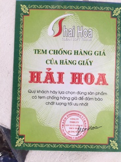 Giấy vệ sinh Hải Hoa