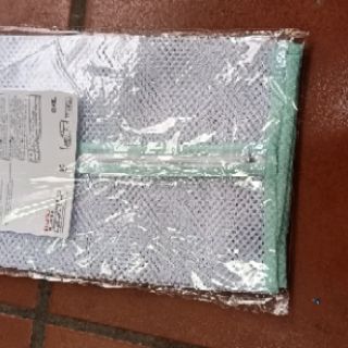 Túi giặt dùng cho máy giặt ( kt 60 x 60cm)