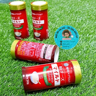 [MEG] PHÔ MAI RẮC DẠNG BỘT CHO BÉ ĂN DẶM