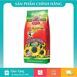 [HÀNG CHÍNH HÃNG] Hạt Hướng Dương Martin Con Vịt Nga 500gr