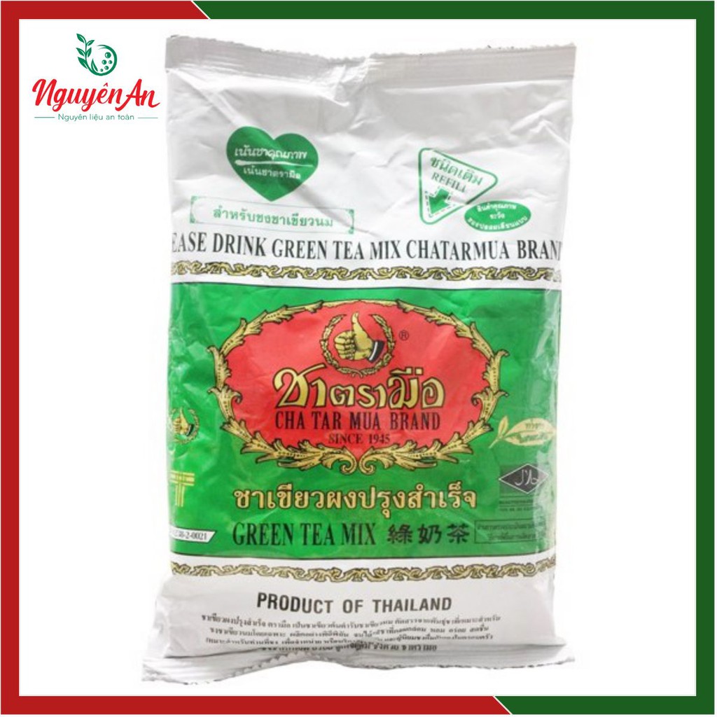 Bột pha trà thái xanh 200g