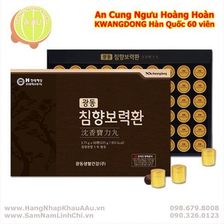 An Cung Ngưu Hoàng Hoàn KWANGDONG Hàn Quốc, Hộp giấy 60 viên