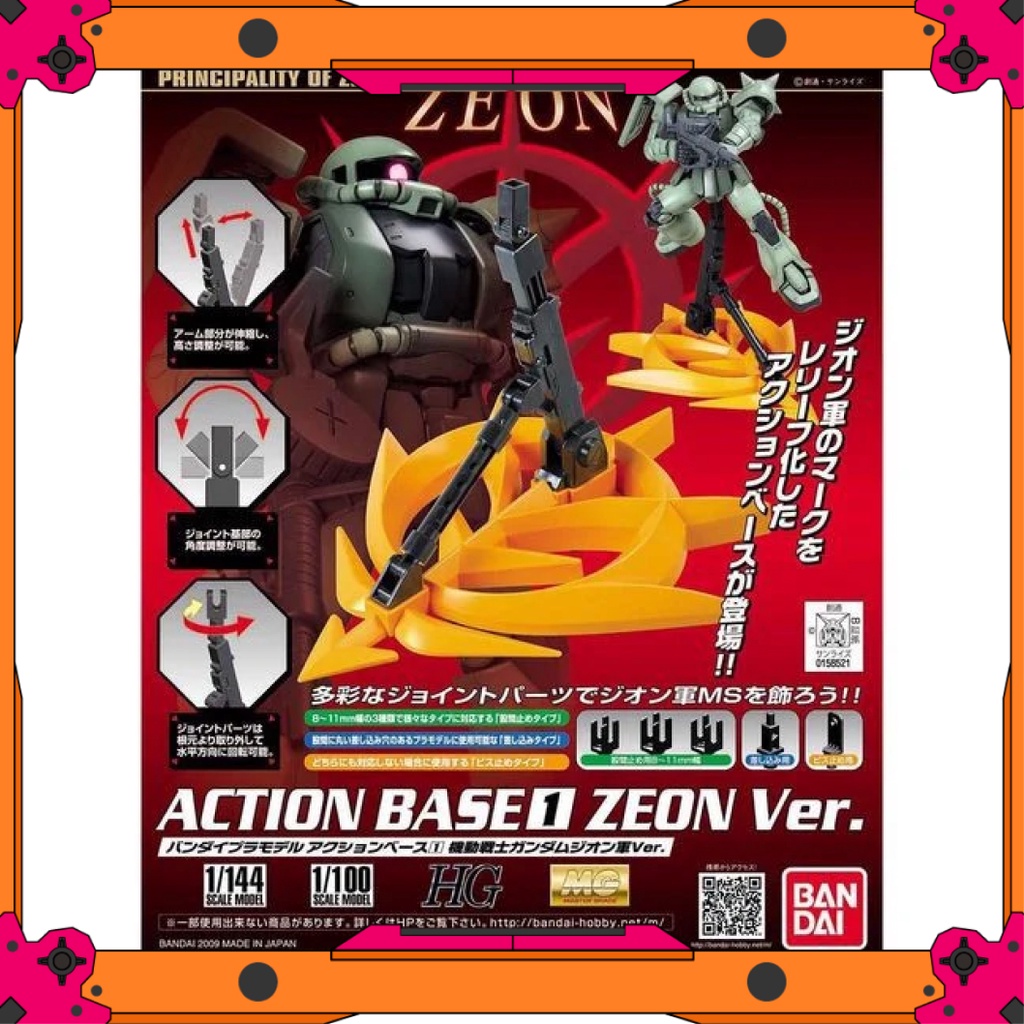 Dụng cụ Gunpla Đế Action Base 1 Bandai - Zeon Ver