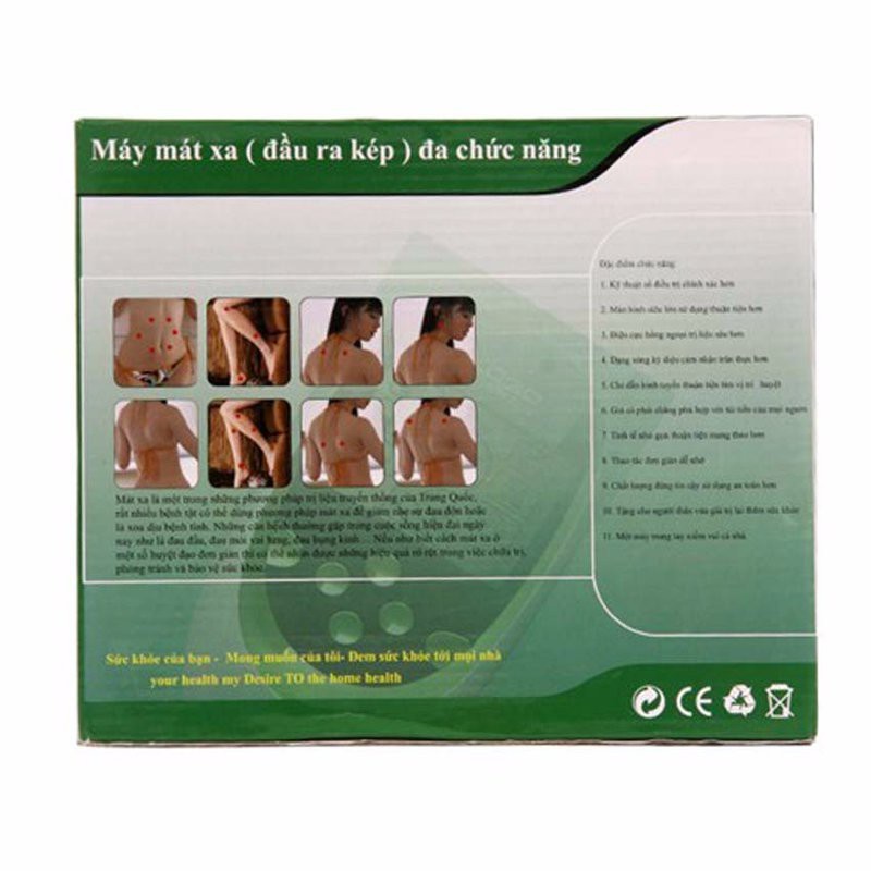 Máy massage xung điện trị liệu 8 miếng dán cao cấp V1S NTA