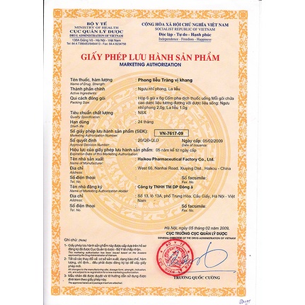 Tràng Vị Khang - Hỗ Trợ Viêm Đại Tràng Cấp Và Mãn Tính, Rối Loạn Tiêu Hóa