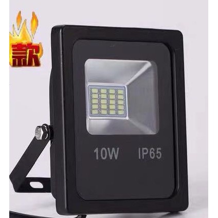 Đèn Pha Led 50w COB 5054 đủ công suất.