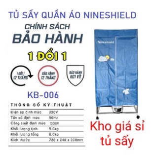 Tủ Sấy Quần Áo Samsung Nineshield Diệt Khuẩn Có Điều Khiển Từ Xa Khung 2 Tầng Inox Cao Cấp