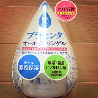 Gel cấp nước Suhada Shizuku lên da tan thành nghìn giọt nước
